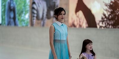 poster de la série 2066 : Lola