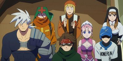 poster de la série Branium senior