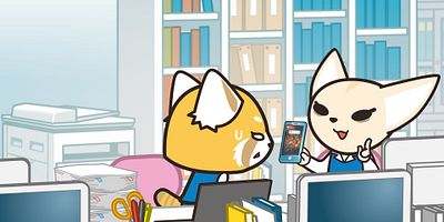 poster de la série La réalité, ça craint !