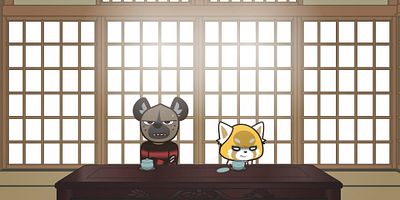 poster de la série Incident familial