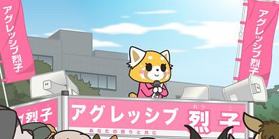 poster de la série La rage dans tous ses états