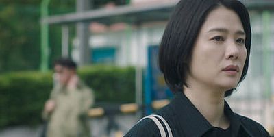 poster de la série Le Commencement