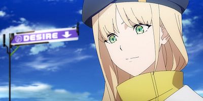 poster de la série Mon maître