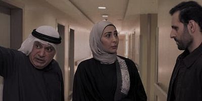 poster de la série Episode 3