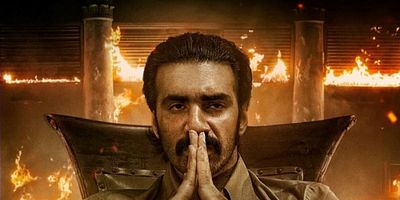 poster de la série La Genèse