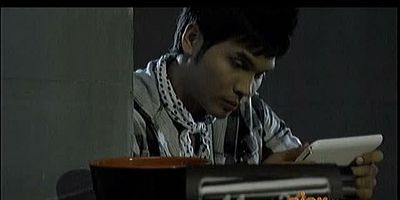 poster de la série La porte de Tengen