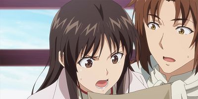 poster de la série Cérémonie