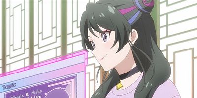 poster de la série La scène fatidique