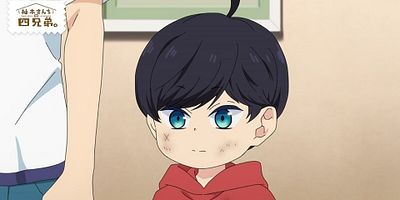 poster de la série Minato fait une rencontre