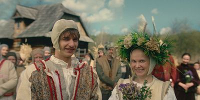 poster de la série The Wedding