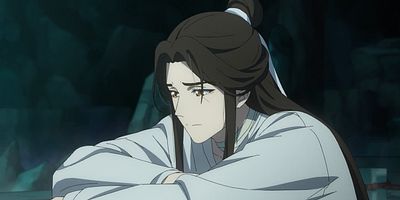 poster de la série La pitié de Hua Cheng
