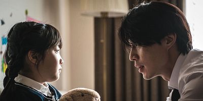 poster de la série Jeong Jinman, Jeong Jinman, Jeong Jinman