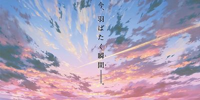 poster de la série 