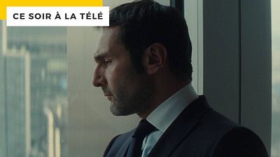 image de la news Ce soir à la télé : quand Gilles Lellouche était un trader sans foi ni loi