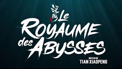 image de la news Le Royaume des Abysses: Un beau monde sous marin