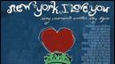image de la news "New York, I love you" : la bande annonce