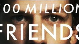 image de la news "The Social Network" de David Fincher : premières images