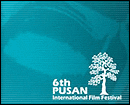 image de la news "Flower island" vainqueur du PIFF