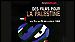 22 films pour la Palestine