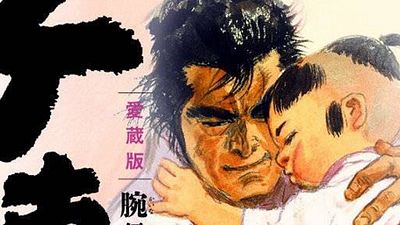 image de la news Lone Wolf and Cub : le scénariste de Seven va adapter le manga en long métrage