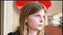 image de la news Clémence Poésy joue les baby-sitters