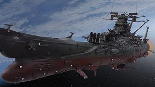 "Space Battleship Yamato" prend vie !