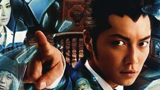 image de la news Phoenix Wright : la bande-annonce [VIDEO]