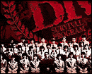 image de la news Bandes-annonces : "Battle royale 2"