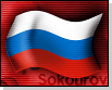 image de la news Sokourov choque avec son "Lénine"