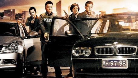 Drug War de Johnnie To : une projection publique le 5 juin