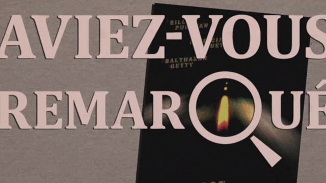 image de la news Aviez-vous remarqué ? Les petits détails cachés de Lost Highway