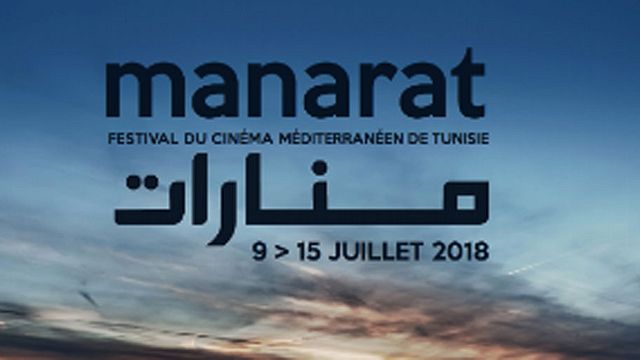 image de la news 1ère édition de Manarat, Festival du Cinéma Méditerranéen de Tunisie