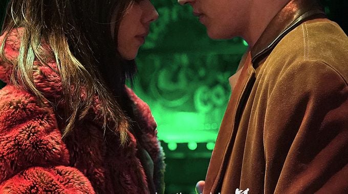 Photo du film Alterlove