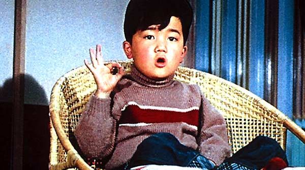 Photo du film Bonjour