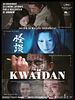poster de Kwaïdan
