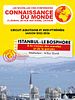 poster de Connaissance du monde : Istanbul - Le Bosphore – A la croisée des mondes et de la pensée