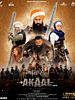 poster de Akaal: The Unconquered