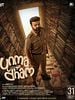 poster de Unmadham
