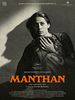 poster de Manthan