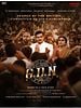 poster de G.D.N