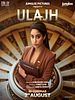 poster de Ulajh