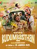 poster de Kudumbasthan