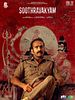 poster de Soothravakyam