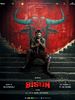 poster de Bison Kaalamaadan