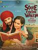 poster de Soohe Ve Cheere Waleya