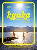 poster de Kyuka - Avant la fin de l'été