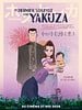 poster de Le Dernier Souffle d'un Yakuza