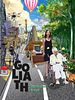 poster de Goliath, Germaine et moi