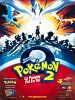 poster de Pokémon 2, le pouvoir est en toi