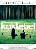 poster de Koktebel